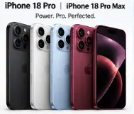 iPhone 18 Pro Price in India: ₹1.64 लाख से शुरू, वेरिएबल अपर्चर कैमरा और A20 प्रो चिप; जानिए प्री-ऑर्डर, सेल डेट और सभी वेरिएंट्स की कीमत