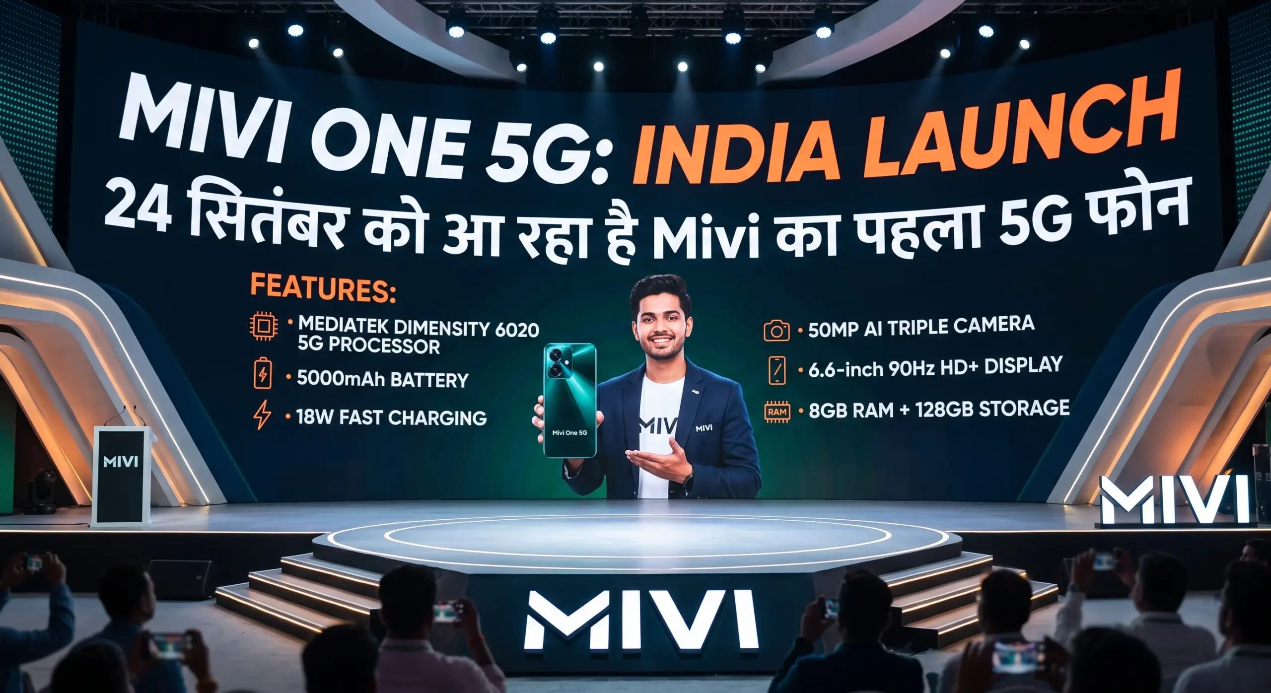 Mivi One 5G India Launch