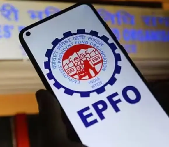 EPFO