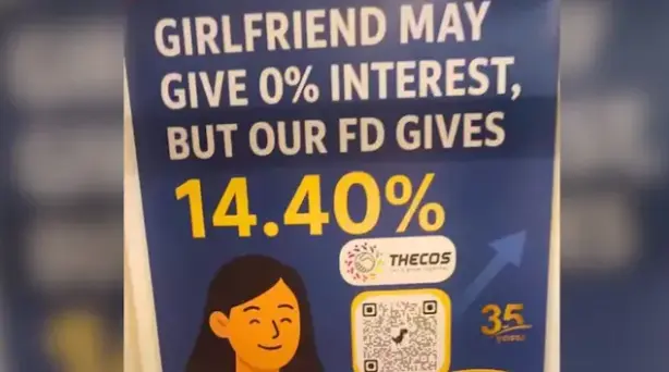 Chennai Metro Advertisement Controversy THECOS FD Poster DMK MP