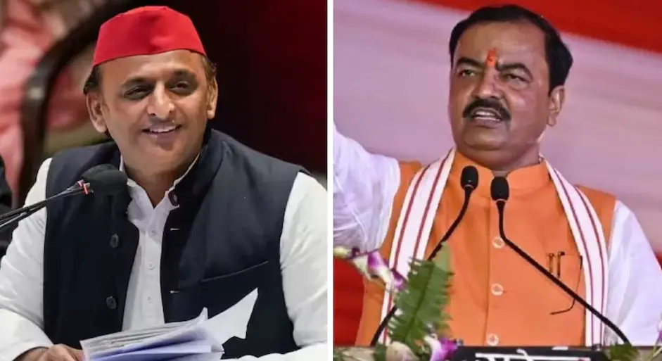 ""Keshav Prasad Maurya Jibe At Akhilesh Yadav: '2047